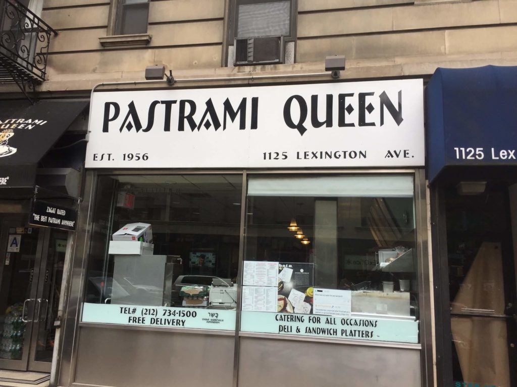 pastrami queen metropolitan hill manhattan nyc